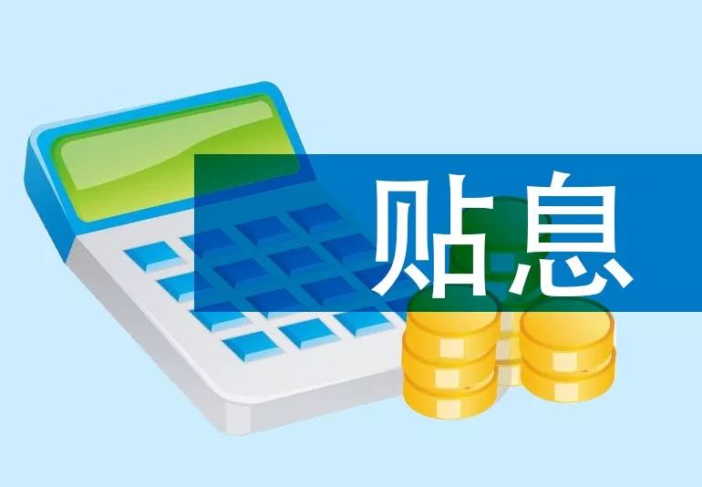 珠海市斗门区轻松获取资金，私人押车贷款助您实现梦想